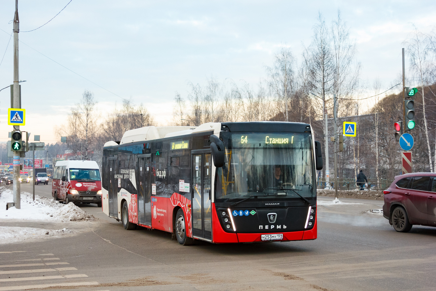 Пермский край, НефАЗ-5299-40-57 (CNG) № Н 253 МУ 159