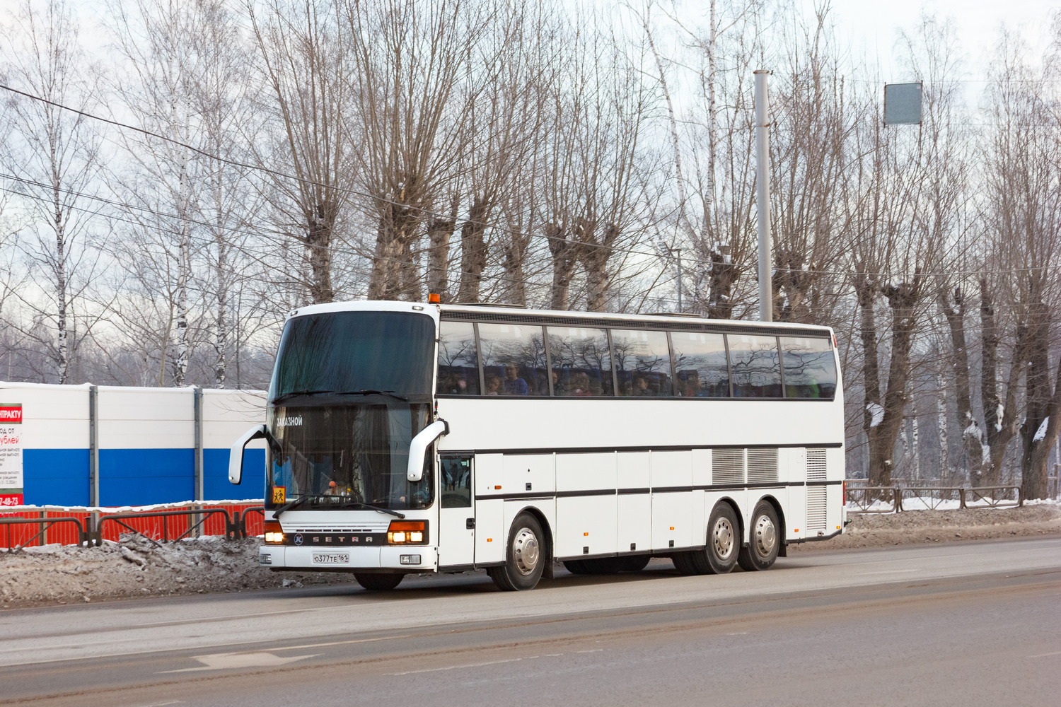 Пермский край, Setra S316HDS № О 377 ТЕ 161