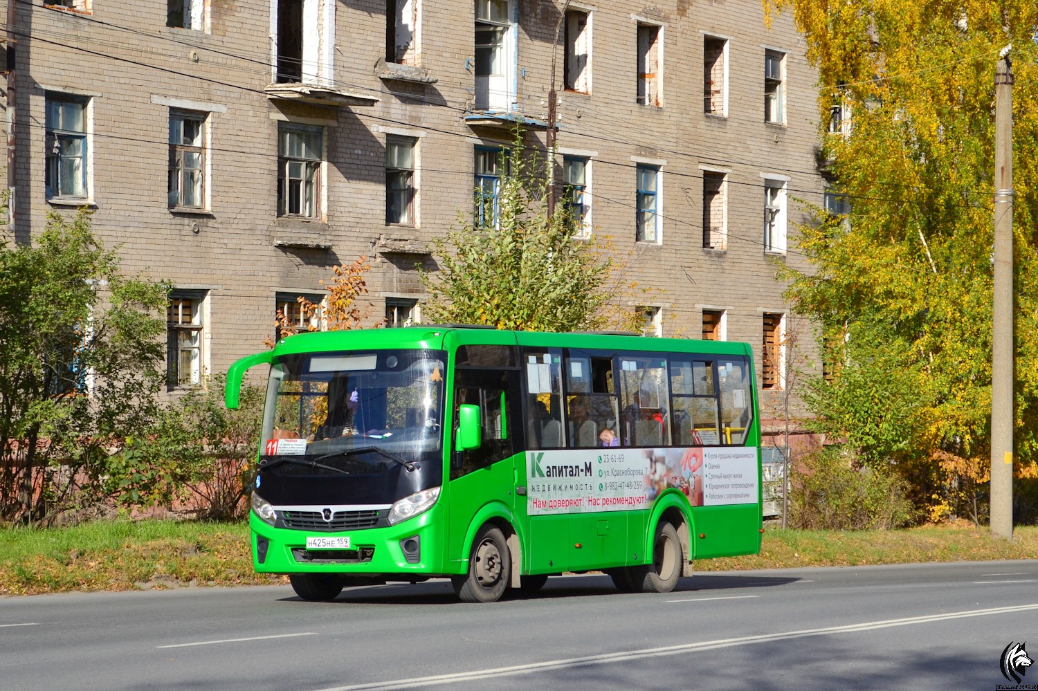 Пермский край, ПАЗ-320435-04 "Vector Next" № Н 425 НЕ 159