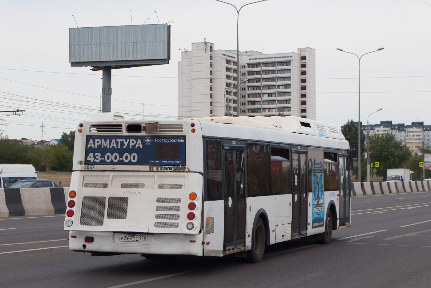 Волгоградская область, ЛиАЗ-5292.67 (CNG) № 4067