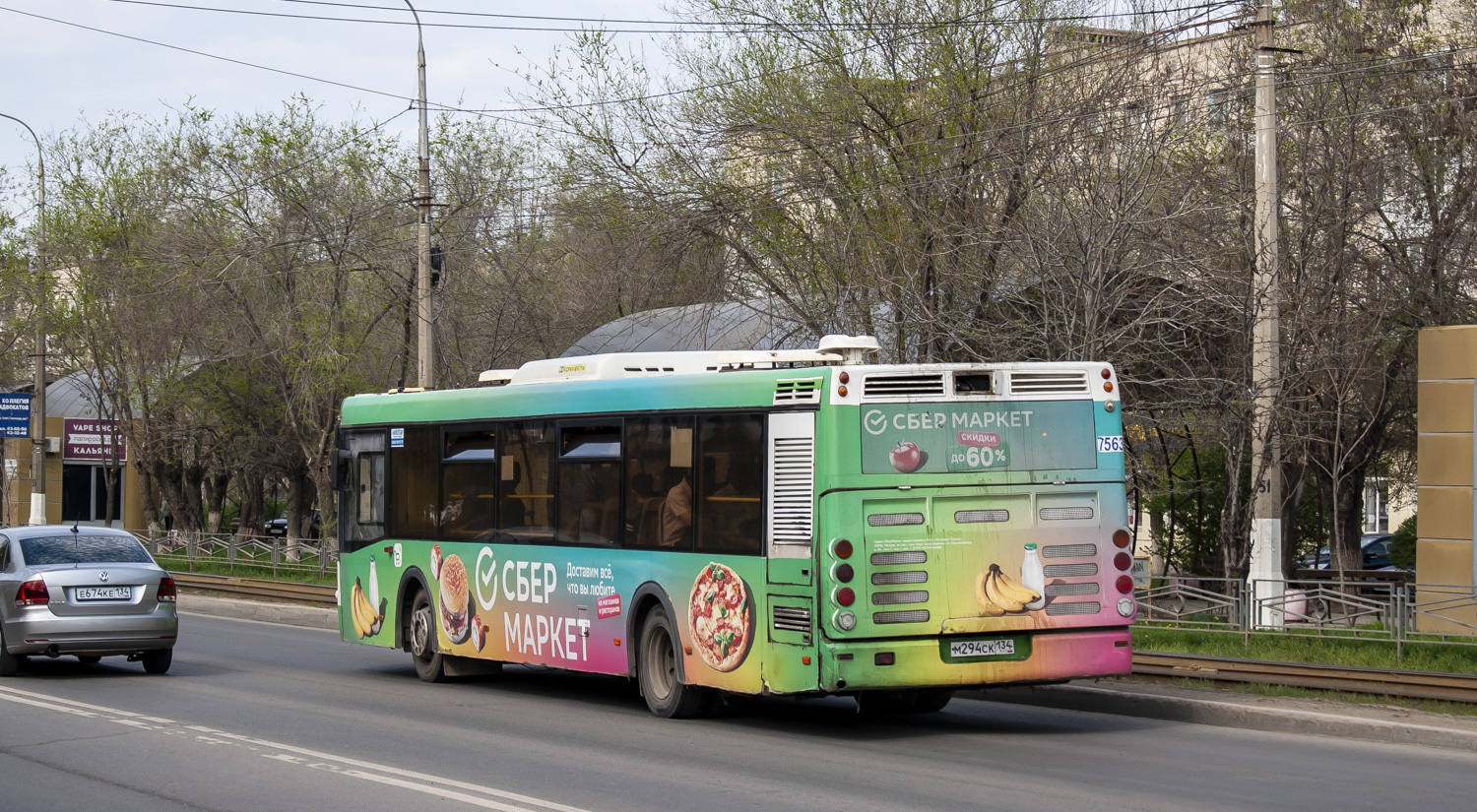 Volgograd region, LiAZ-5292.22 (2-2-2) # 7563