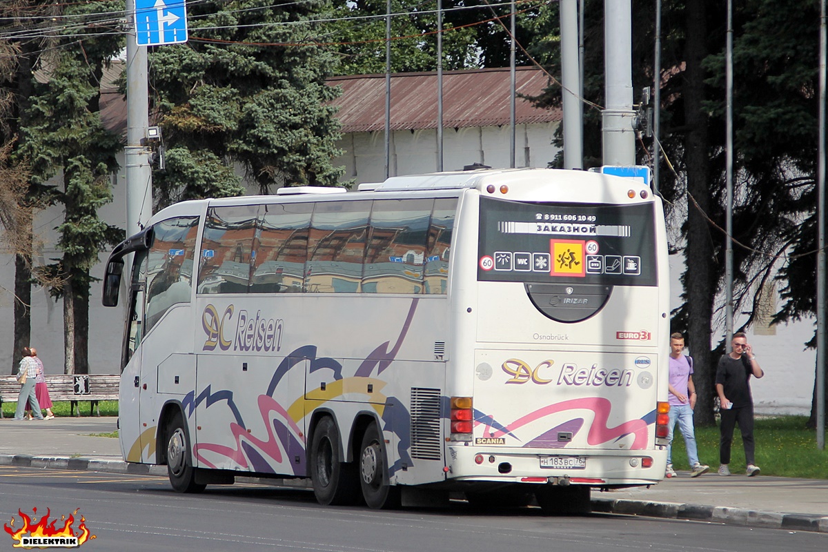 Ярославская область, Irizar Century II 12,8.37 № Н 183 ВС 76