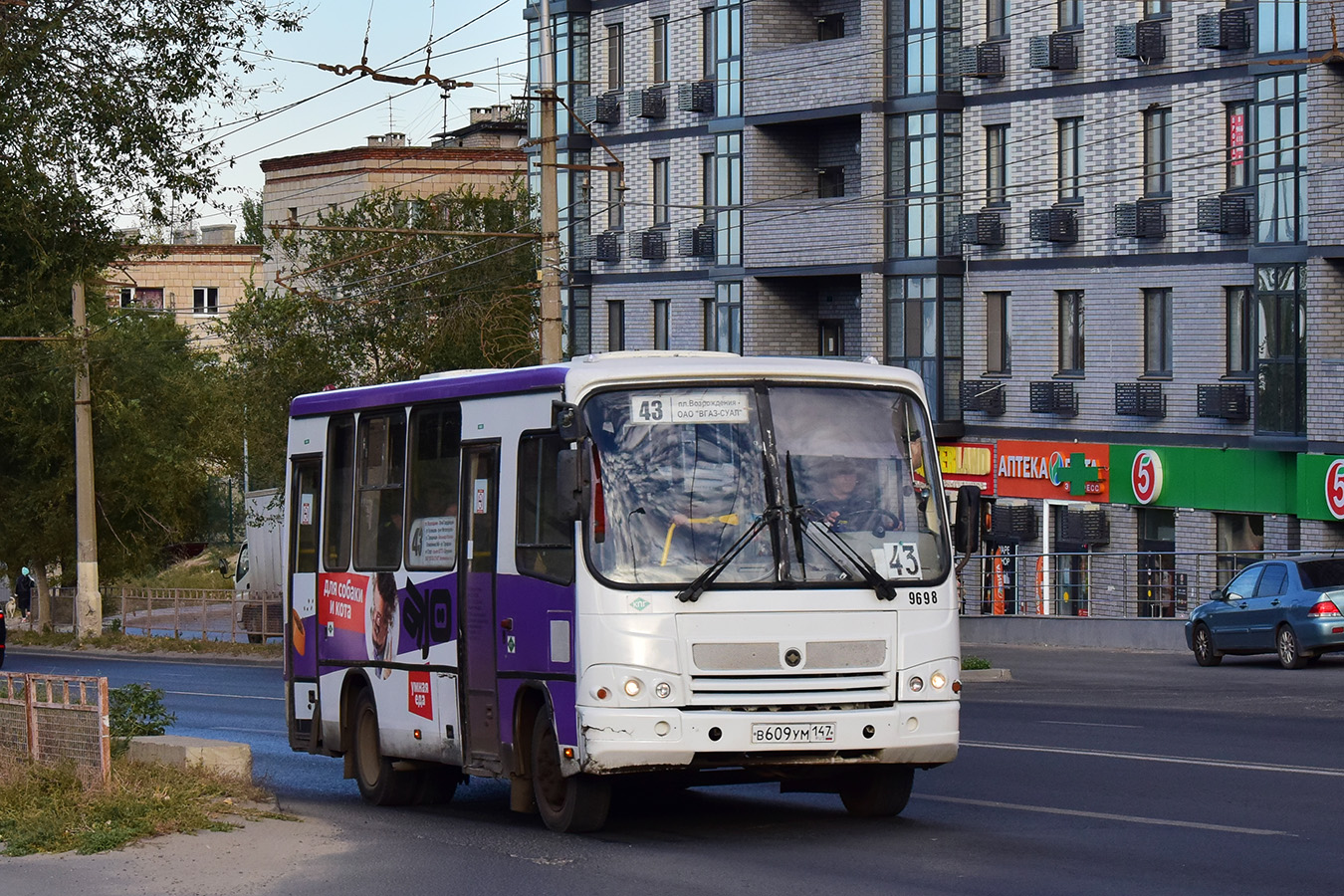 Волгоградская область, ПАЗ-320302-11 № 9698