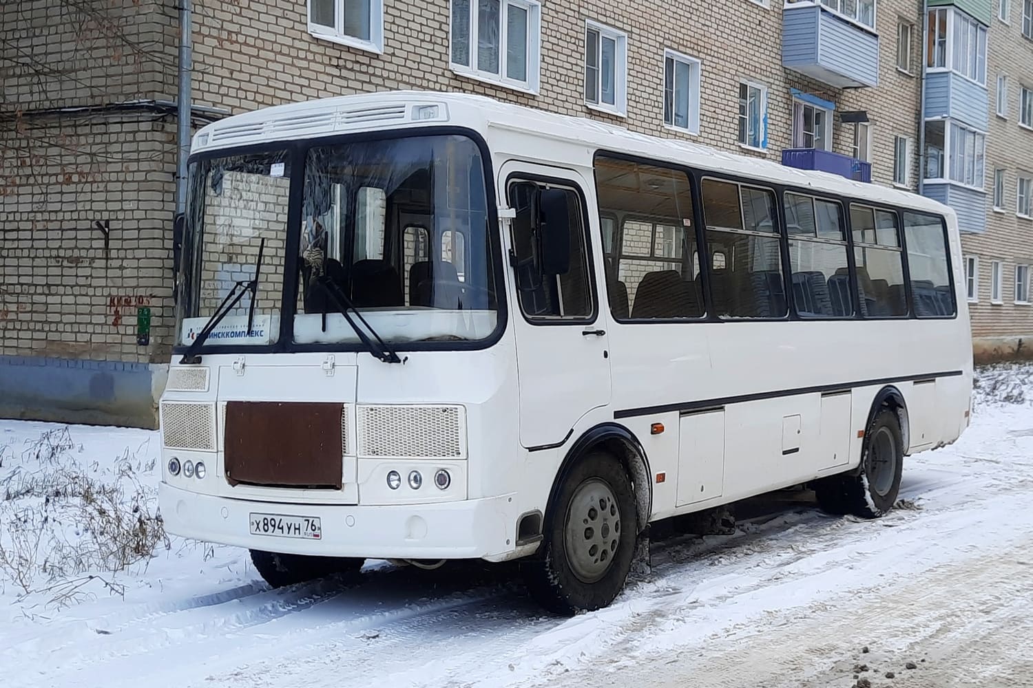 Ярославская область, ПАЗ-4234-05 № Х 894 УН 76