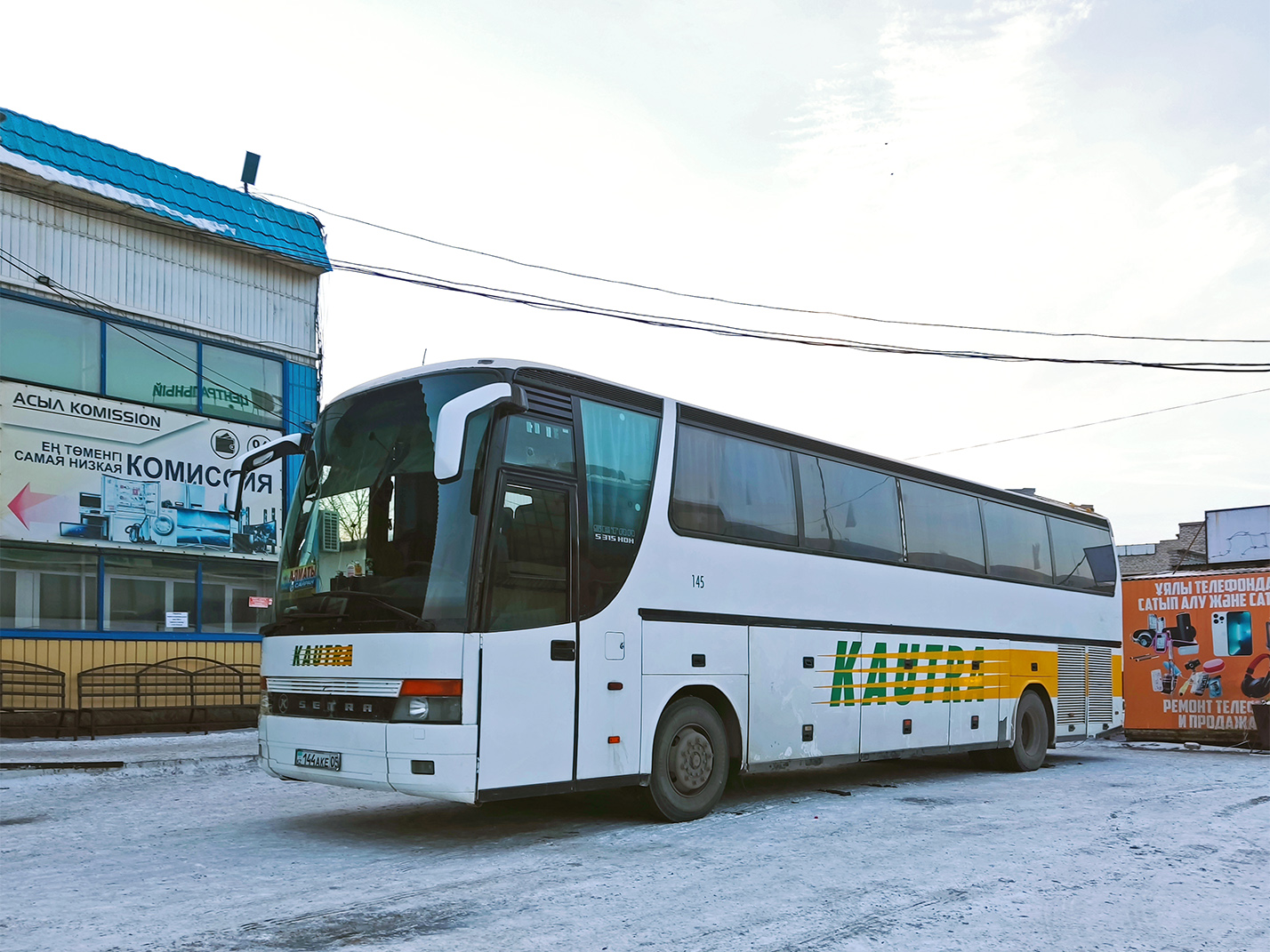 Алматинская область, Setra S315HDH № 144 AKE 05