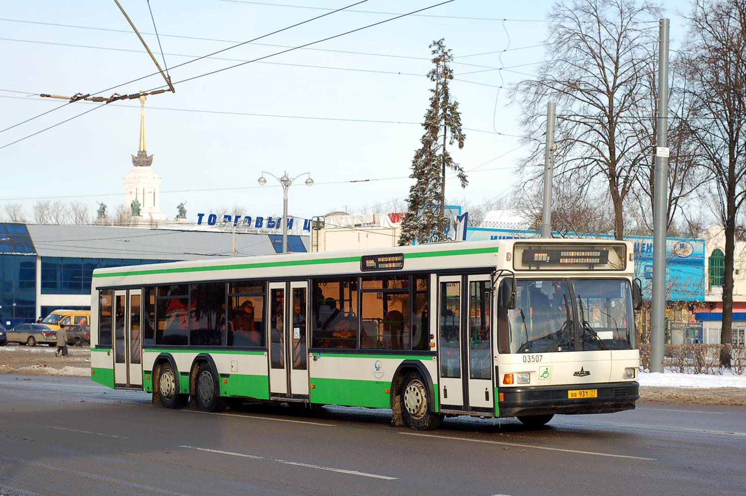 Москва, МАЗ-107.066 № 03507