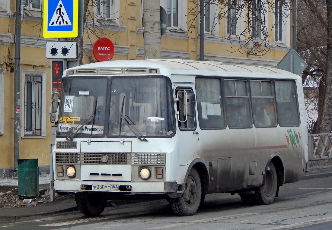 Самарская область, ПАЗ-32054-07 № К 080 УТ 163