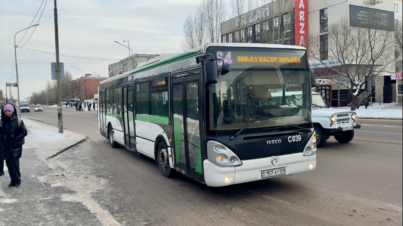 Астана, Irisbus Citelis 12M № C039