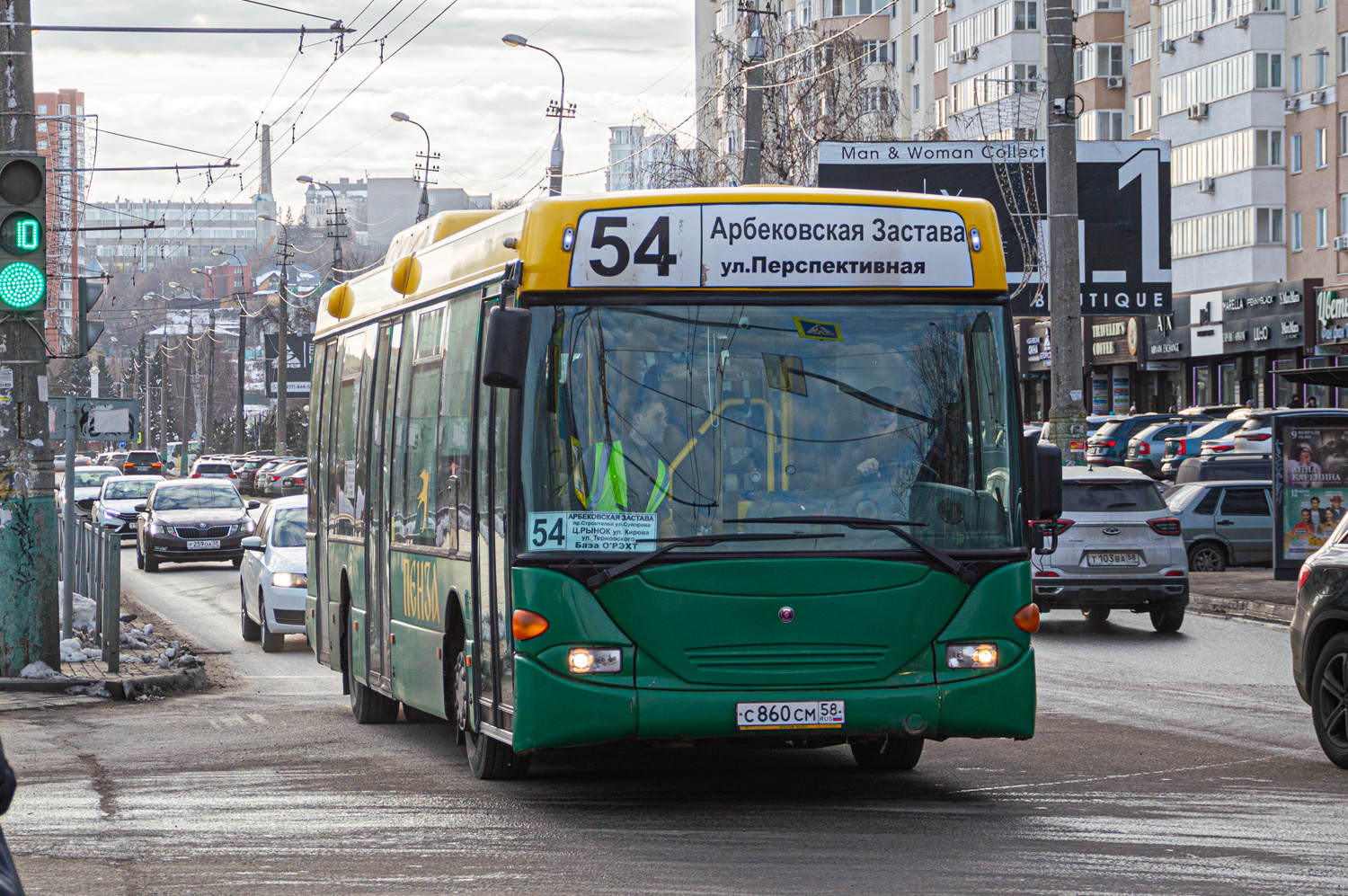 Пензенская область, Scania OmniLink I (Скания-Питер) № С 860 СМ 58