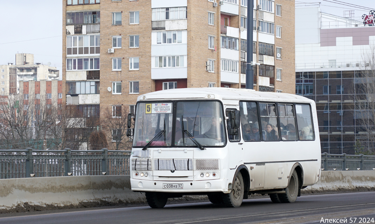 Орловская область, ПАЗ-32054 № С 038 КЕ 57