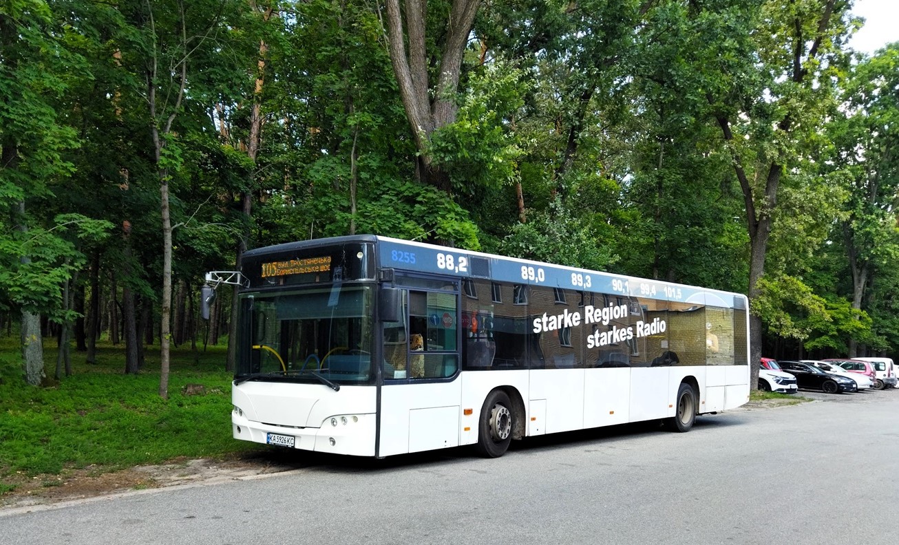 Киев, Neoplan 486 N4516 Centroliner Evolution № 8255