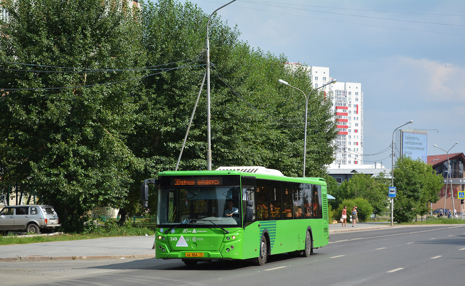 Тюменская область, ЛиАЗ-5292.65 № 249