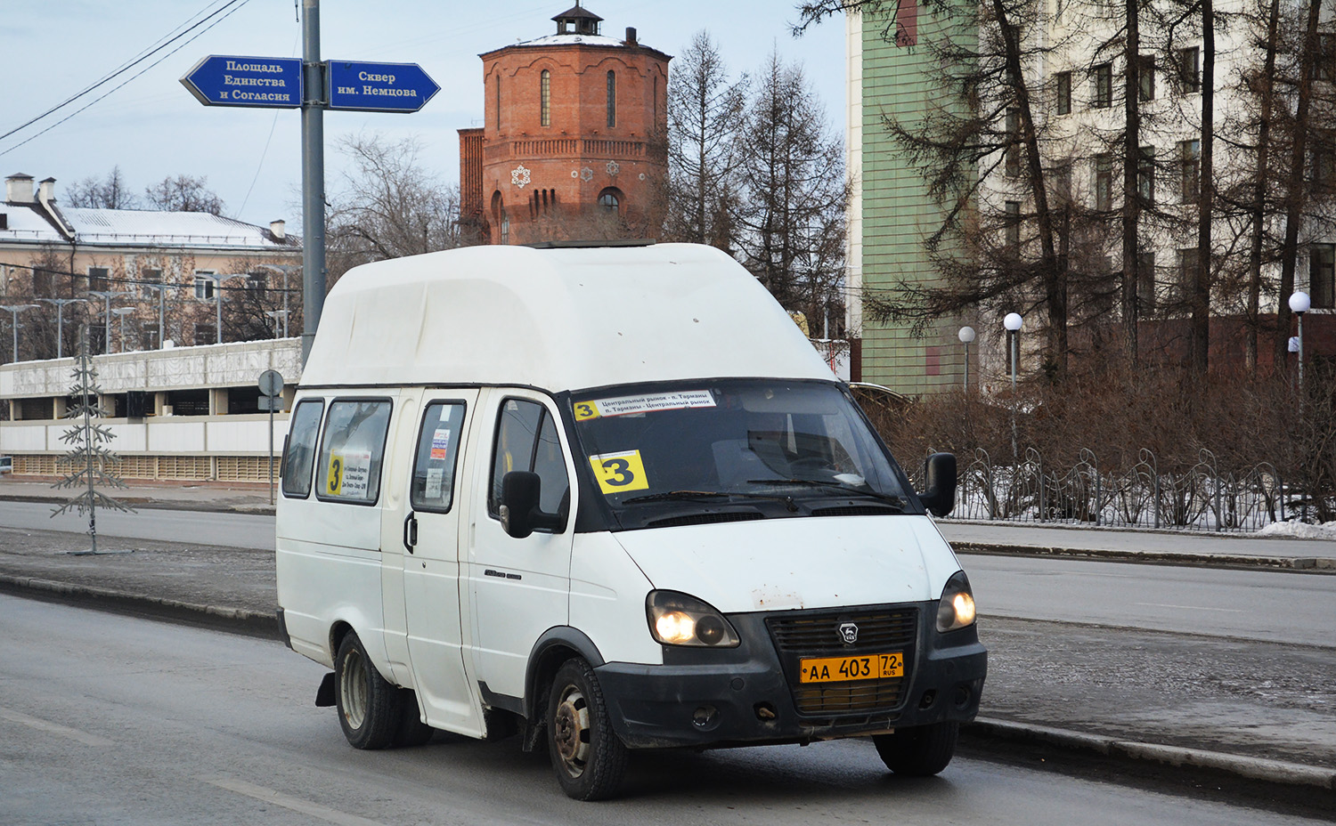 Тюменская область, Луидор-225000 (ГАЗ-322133) № АА 403 72