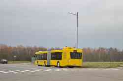 3061 КБ