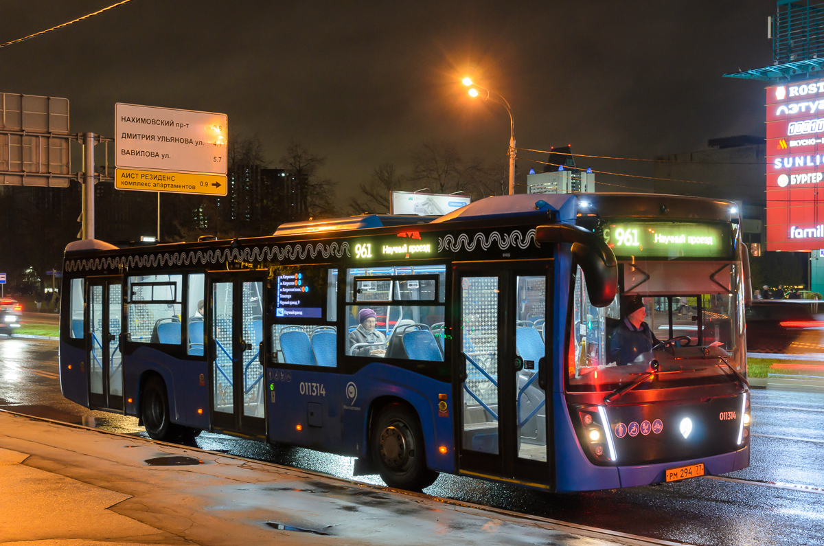 Москва, НефАЗ-5299-40-52 № 011314
