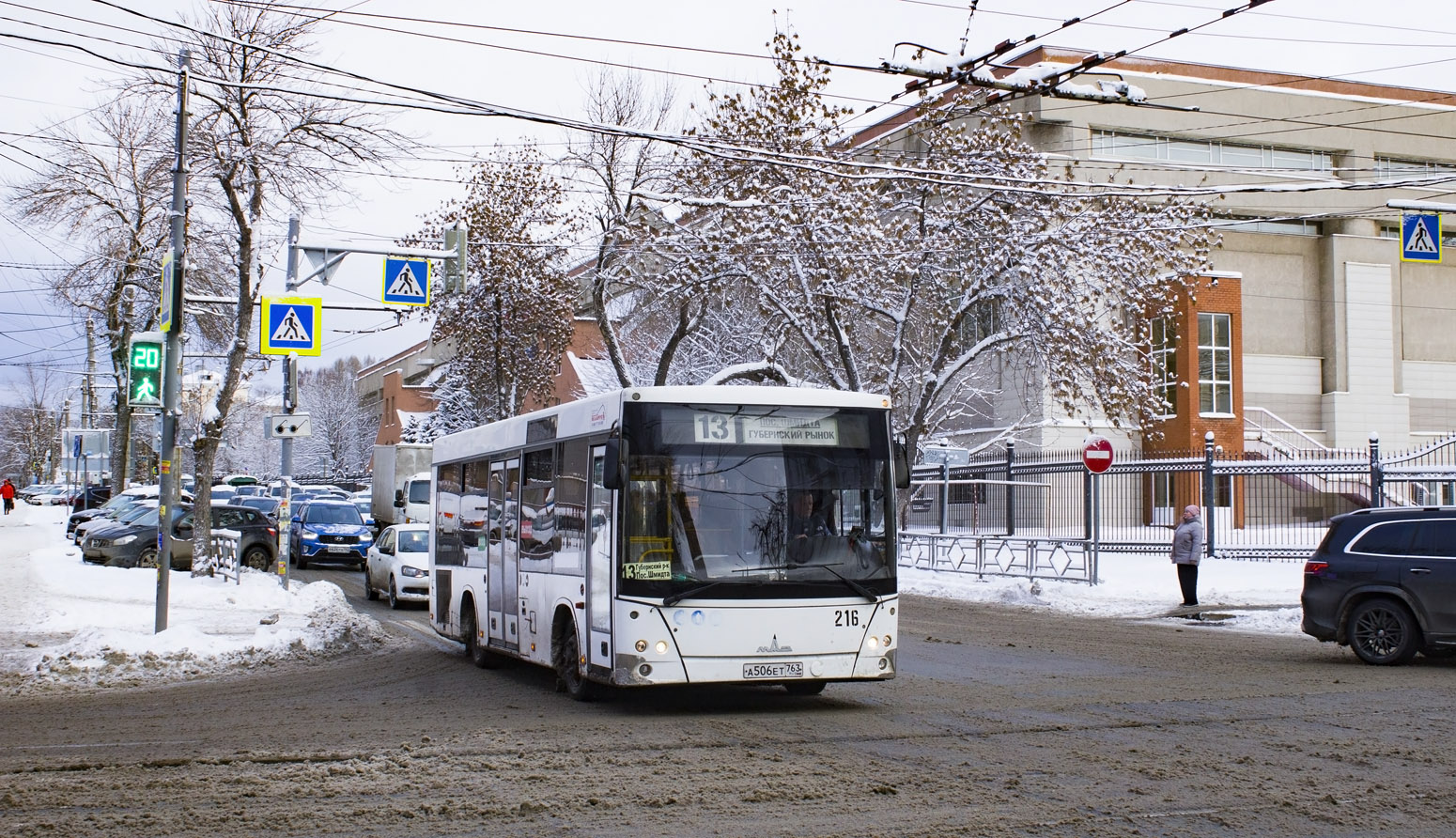 Самарская область, МАЗ-206.086 № 216