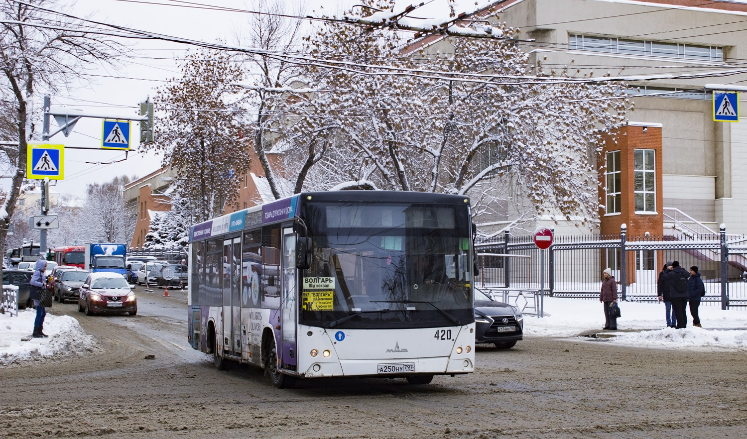 Самарская область, МАЗ-206.085 № 420