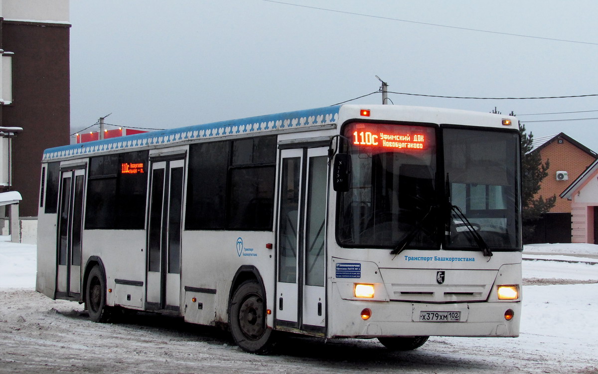 Bashkortostan, NefAZ-5299-20-32 Nr. 0321