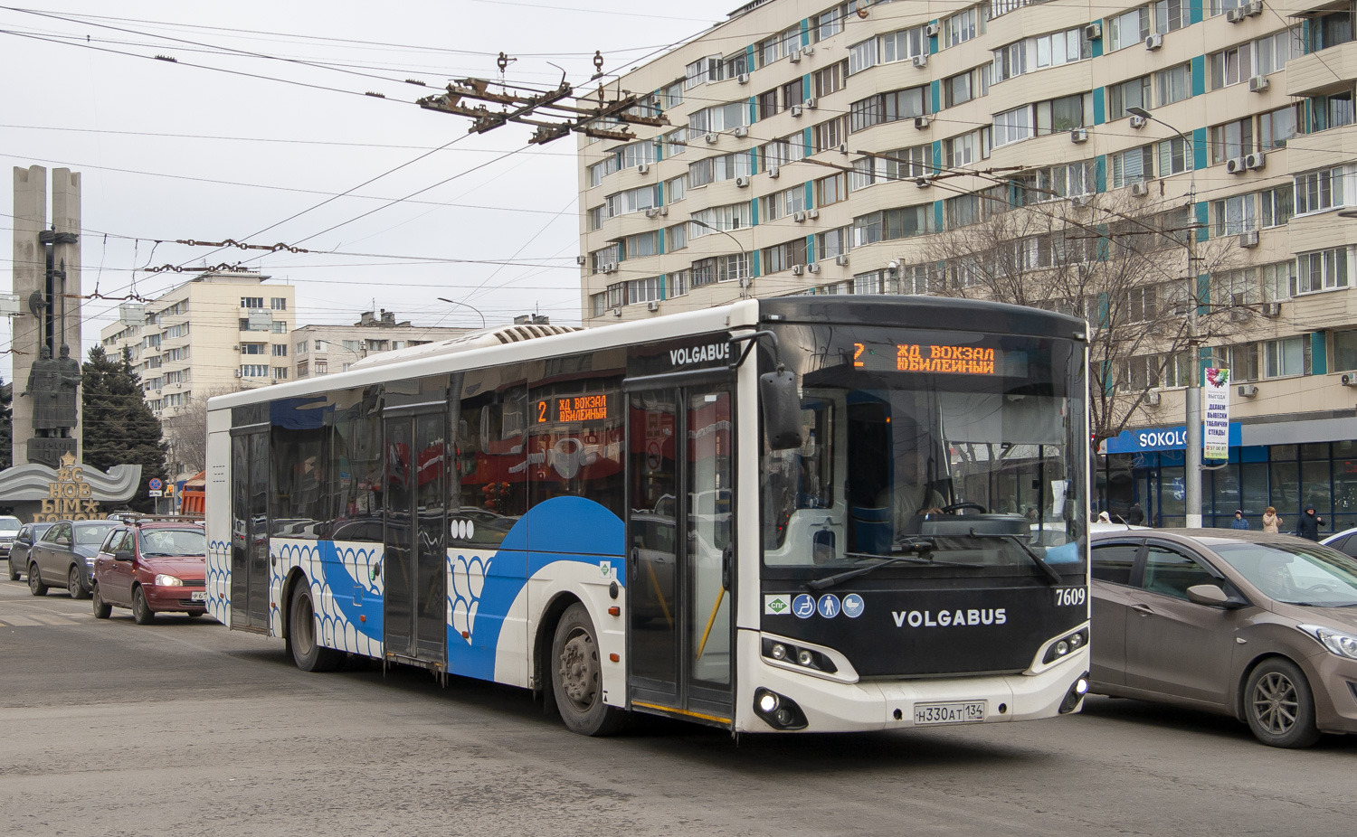 Волгоградская область, Volgabus-5270.G2 (LNG) № 7609