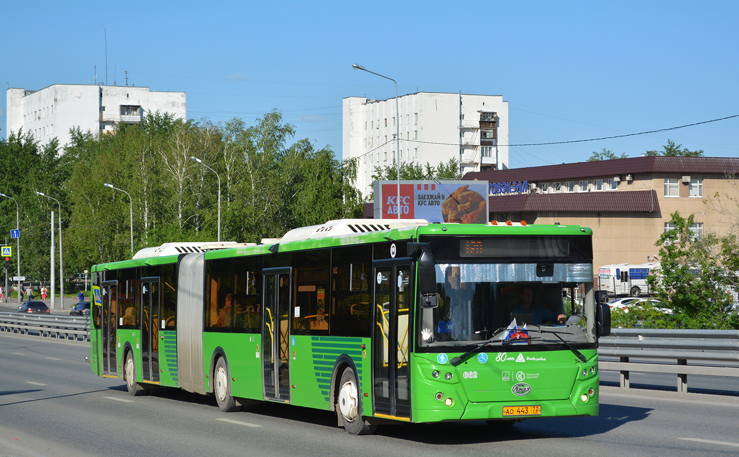 Тюменская область, ЛиАЗ-6213.65 № 662