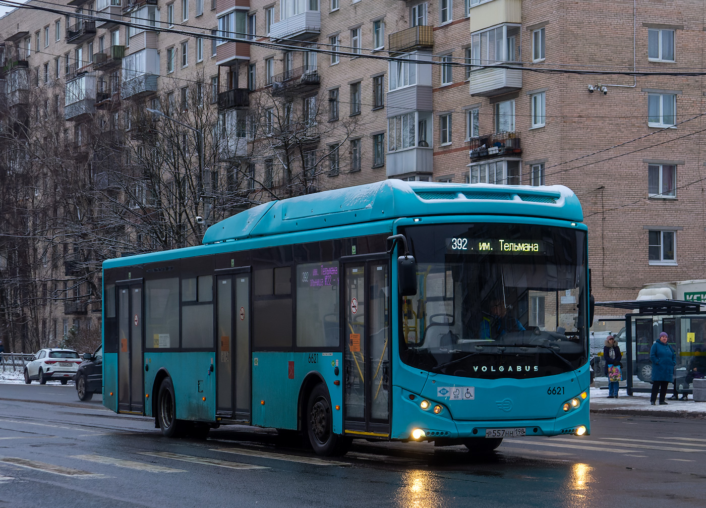 Санкт-Петербург, Volgabus-5270.G4 (CNG) № 6621