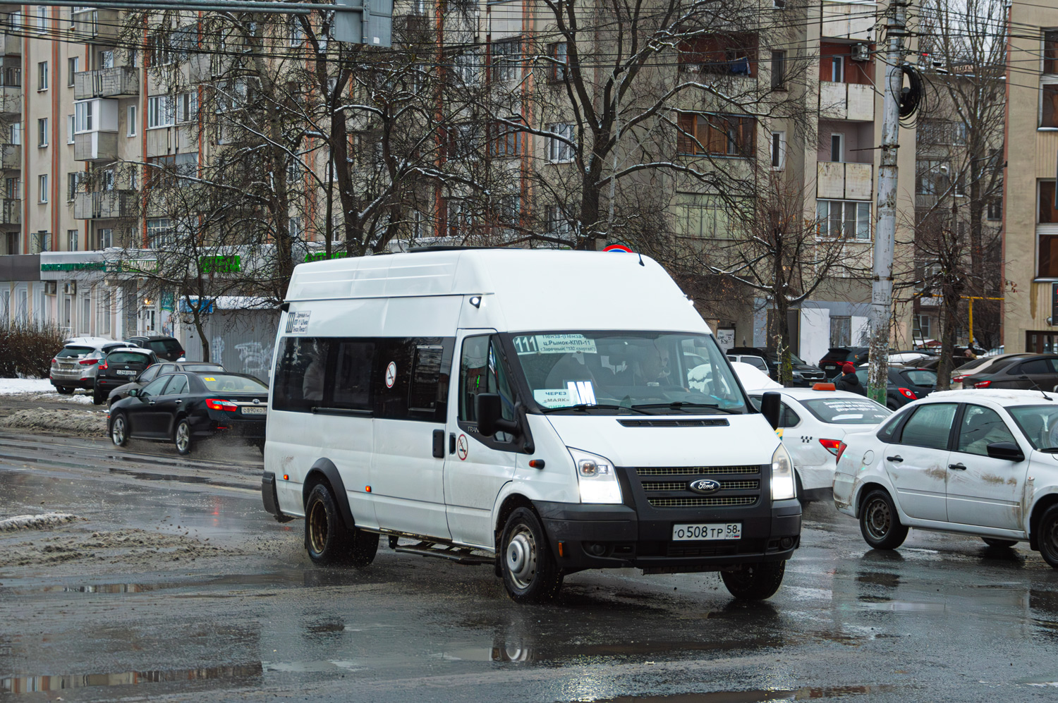 Пензенская область, Sollers Bus B-BF (Ford Transit) № О 508 ТР 58