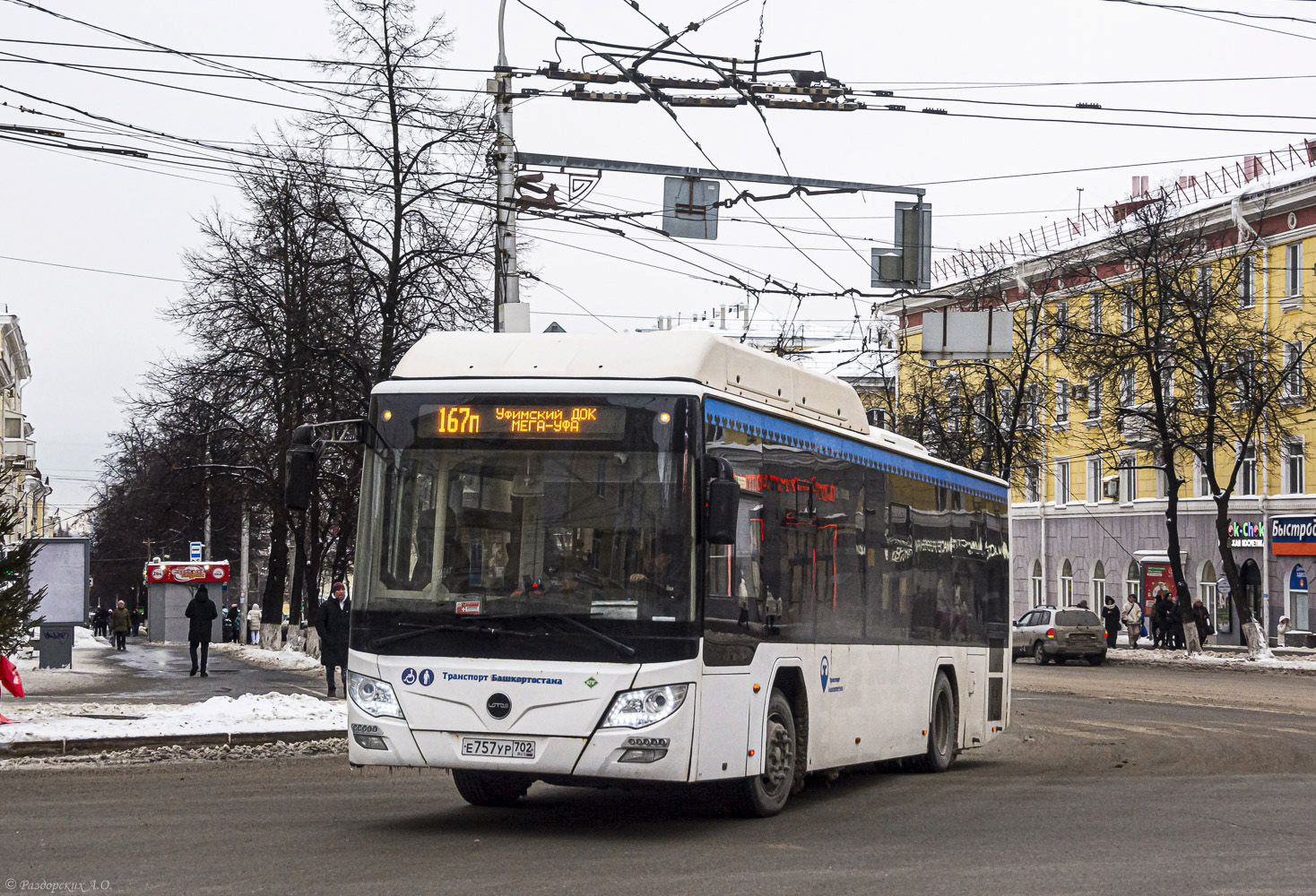 Bashkortostan, Lotos-105C02 № Е 757 УР 702