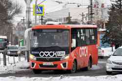 683 КБ