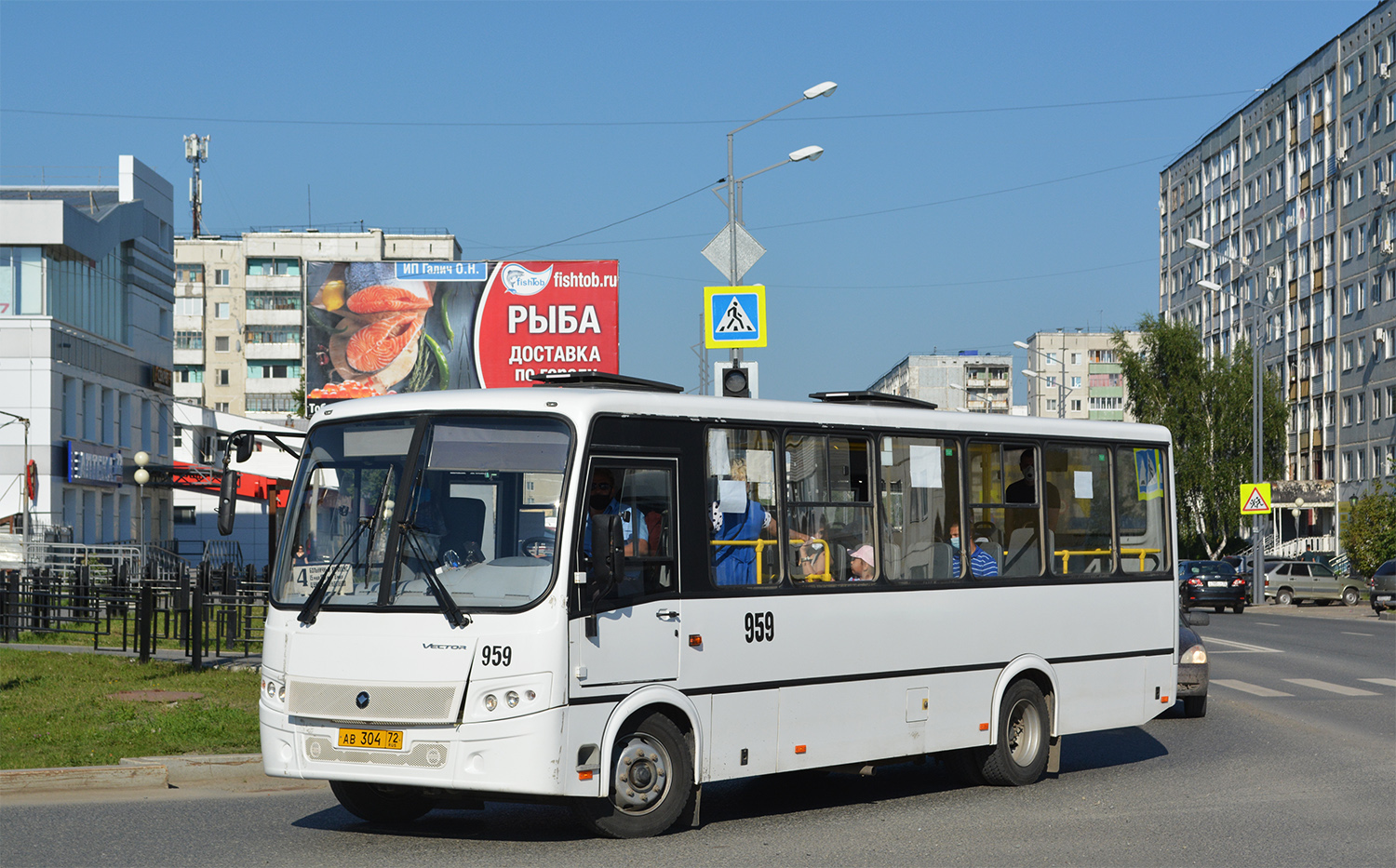 Тюменская область, ПАЗ-320414-04 "Вектор" (1-2) № 959