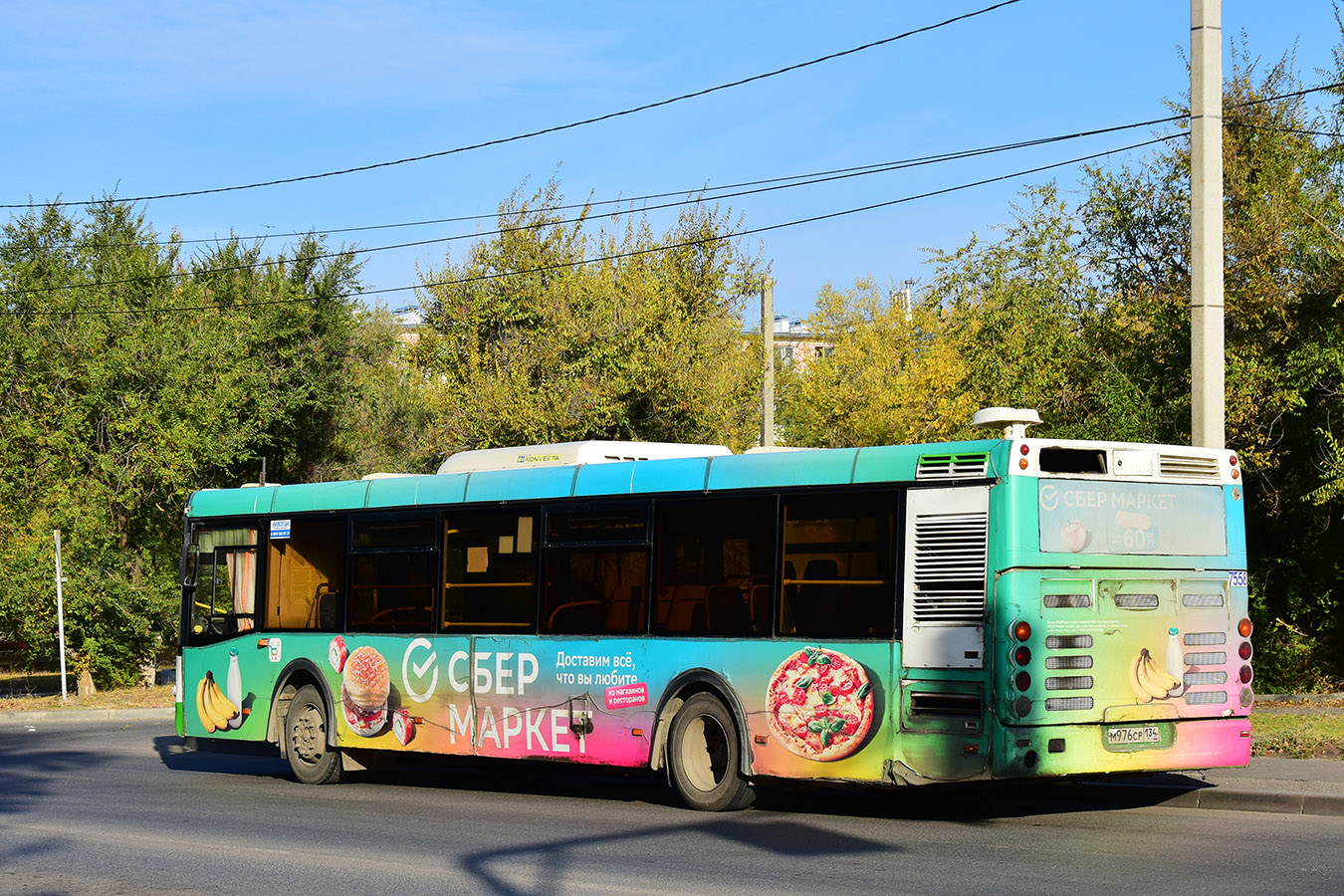 Волгоградская область, ЛиАЗ-5292.22 (2-2-2) № 7558