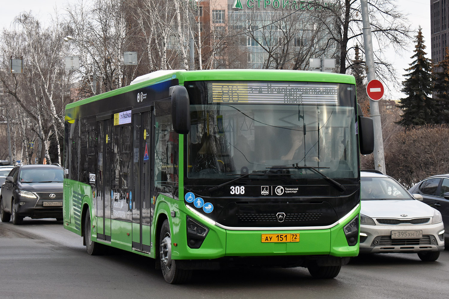 Тюменская область, ПАЗ-422320-04 "Citymax 9" № 308