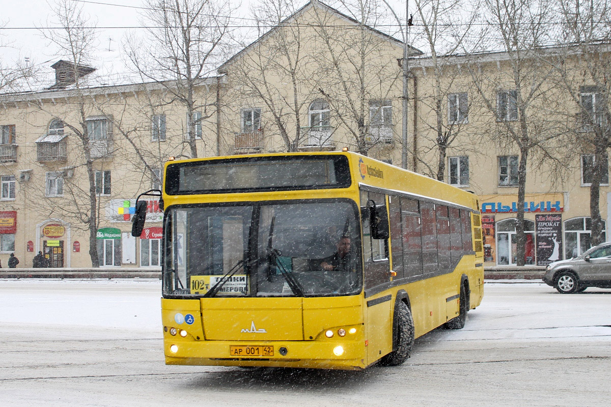 Кемеровская область - Кузбасс, МАЗ-103.465 № 35