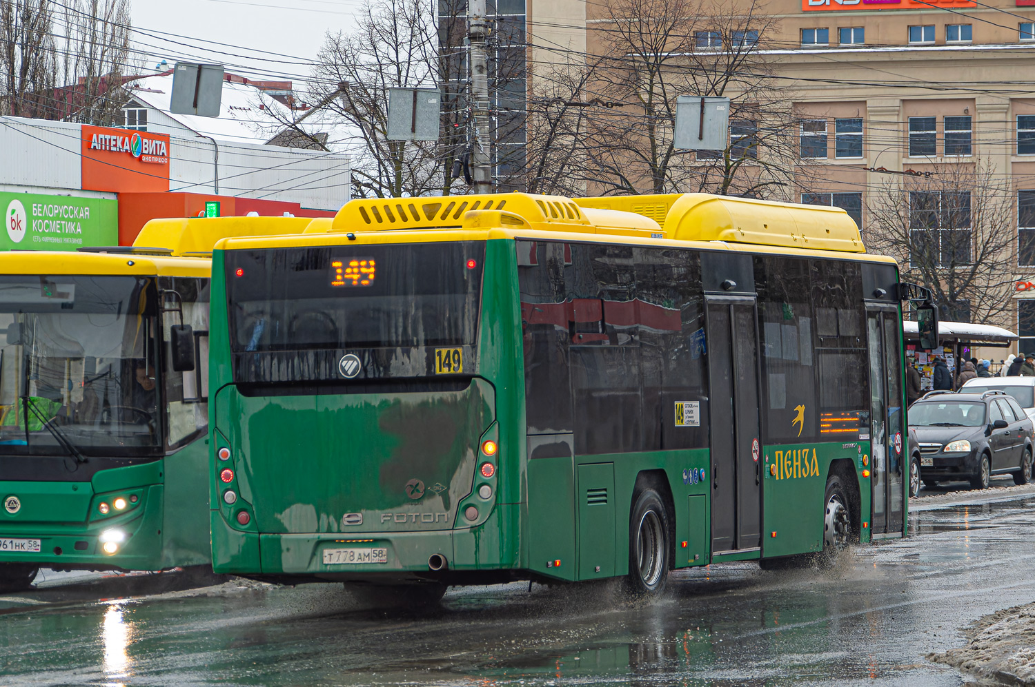 Пензенская область, Foton BJ6105C6MCD-1 № Т 778 АМ 58