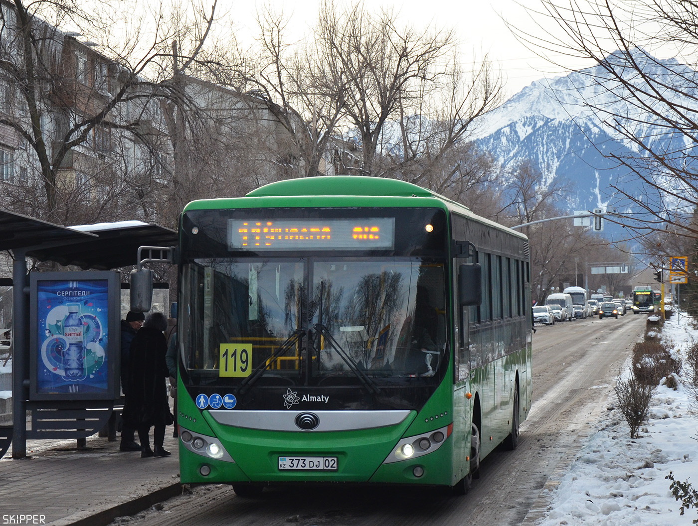 Алматы, Yutong ZK6118HGA (QazTehna) № 373 DJ 02