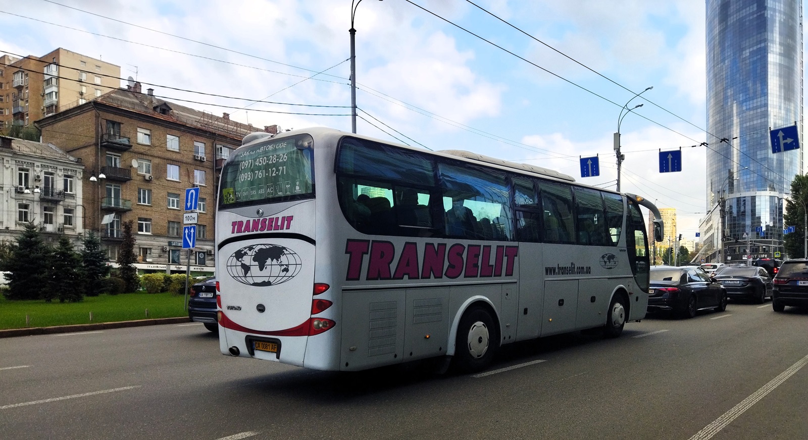 Черкасская область, Yutong ZK6100HB № CA 0081 AF