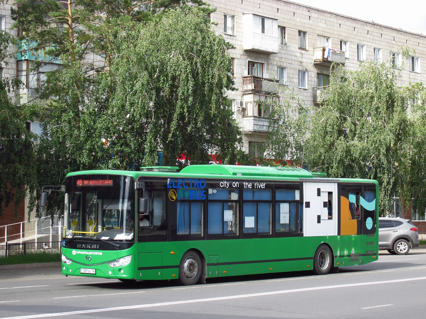Павлодарская область, Ankai HFF6124G03EV3 (СарыаркаАвтоПром) № 381 BD 14
