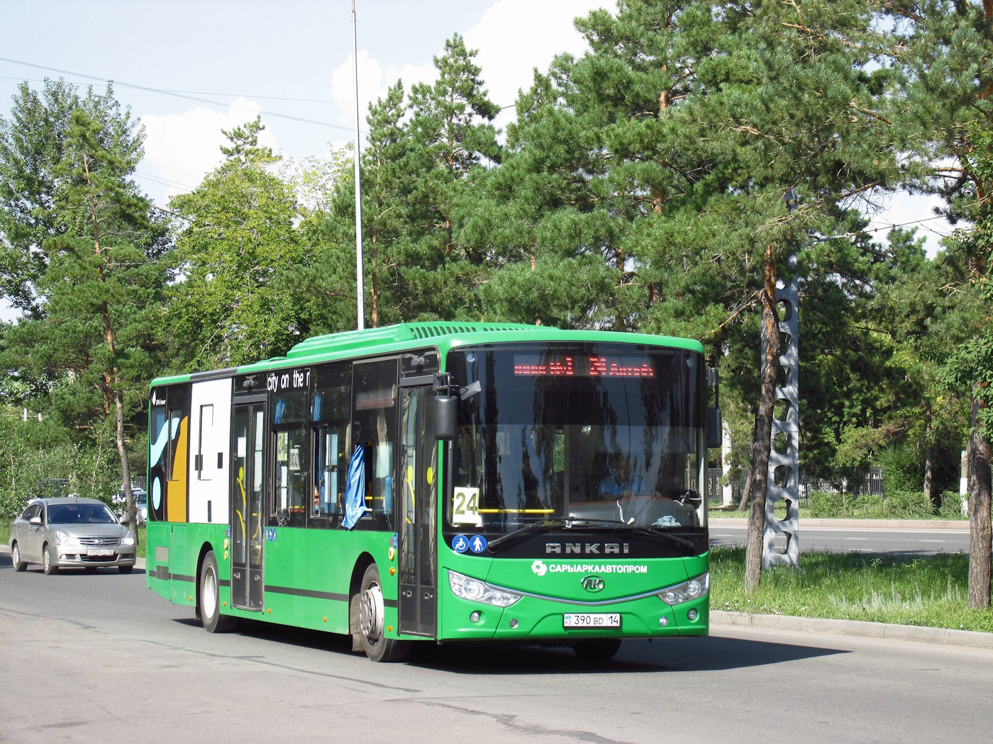 Павлодарская область, Ankai HFF6127GZ-4 (СарыаркаАвтоПром) № 390 BD 14