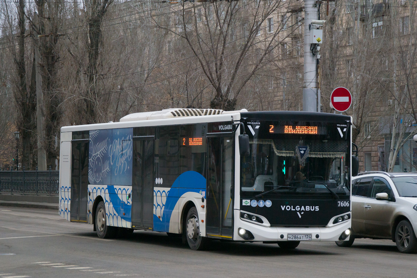 Волгоградская область, Volgabus-5270.G2 (LNG) № 7606