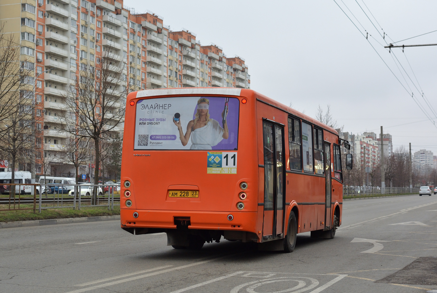 Краснодарский край, ПАЗ-320414-05 "Вектор" (1-2) № АМ 228 23