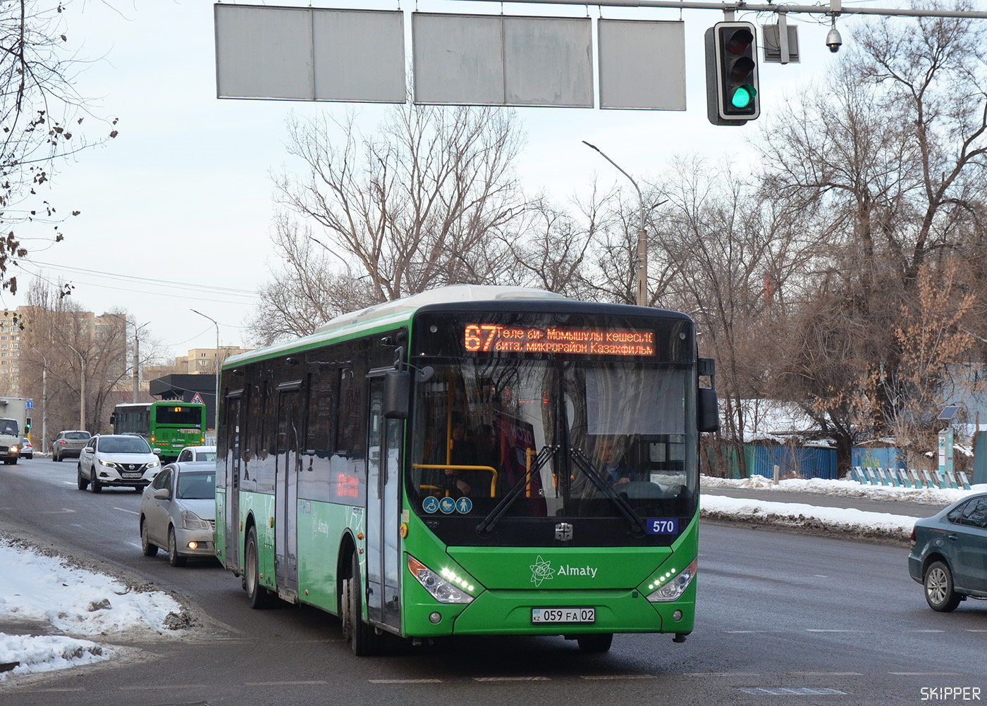 Алматы, Zhong Tong LCK6125HGAN № 570