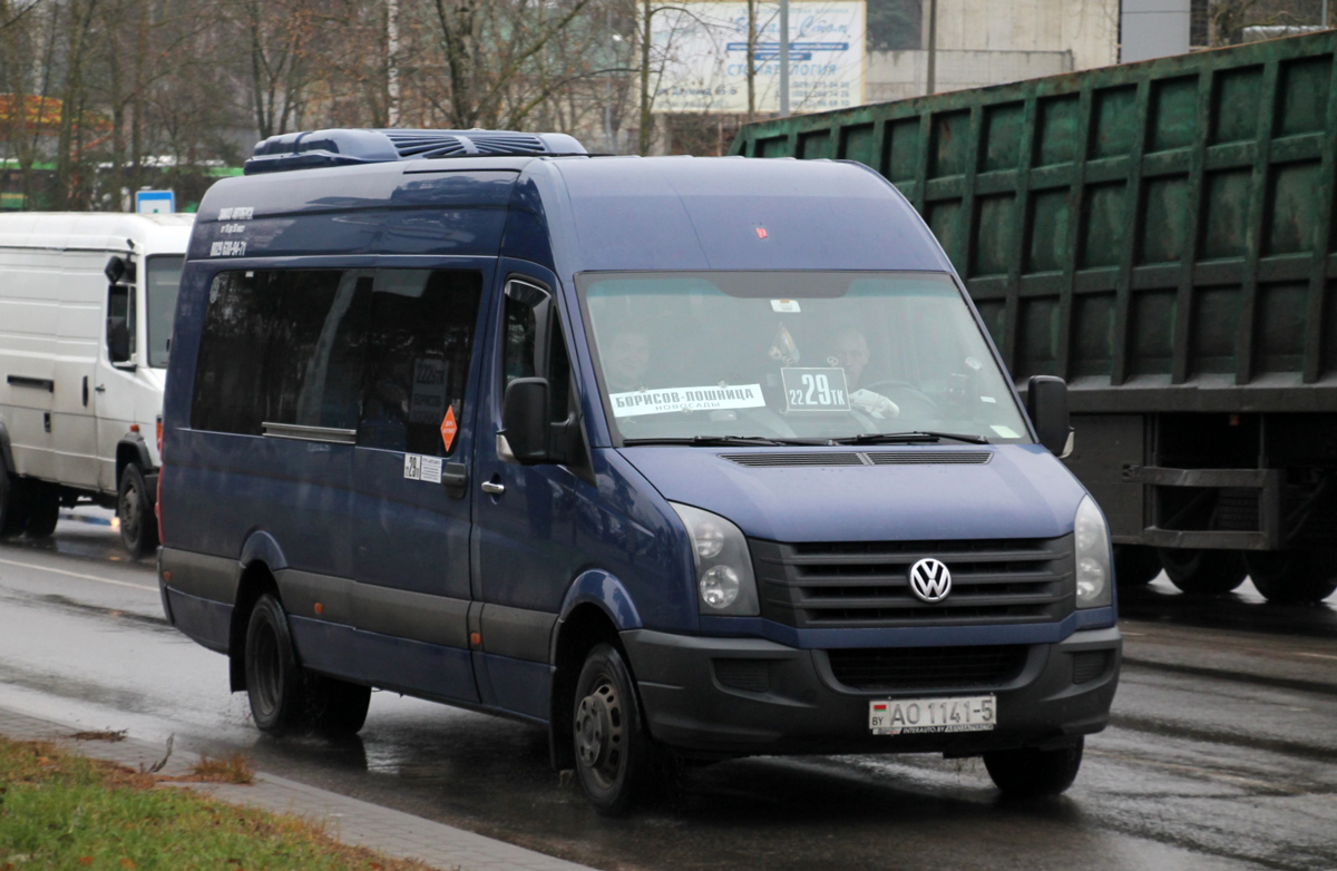 Минская область, Volkswagen Crafter № АО 1141-5 Минская область, Volkswagen Crafter № АО 1141-5