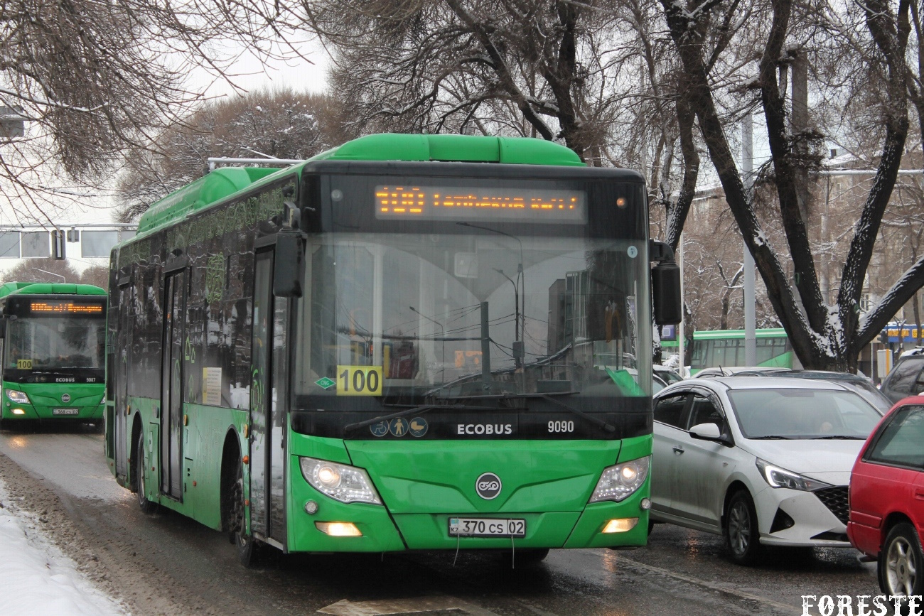 Алматы, Foton BJ6123C6CTD-A1 № 9090