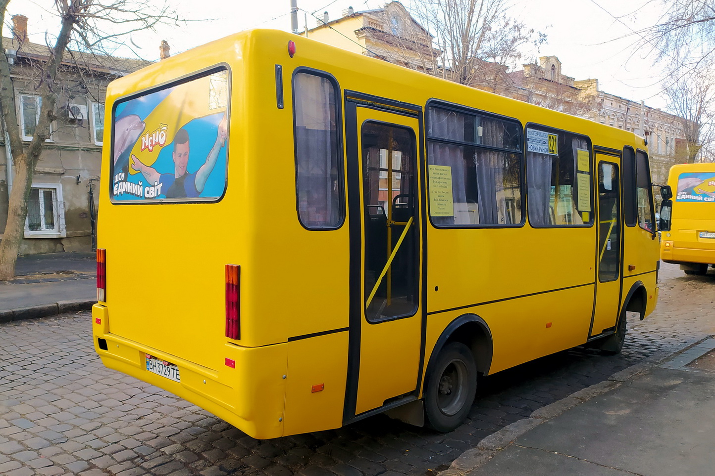 Одесская область, БАЗ-А079.04 "Эталон" № BH 3729 TE