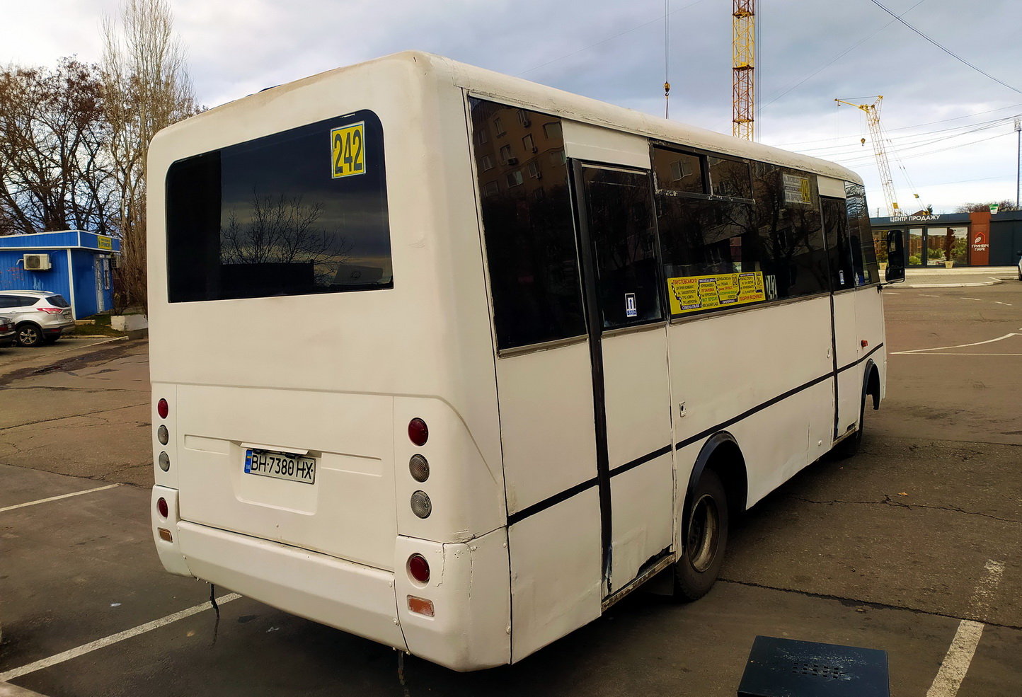 Одесская область, I-VAN A07A-22 № 7508