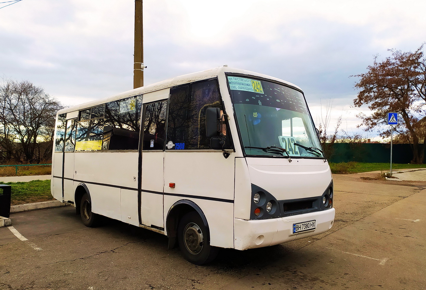 Одесская область, I-VAN A07A-22 № 7508