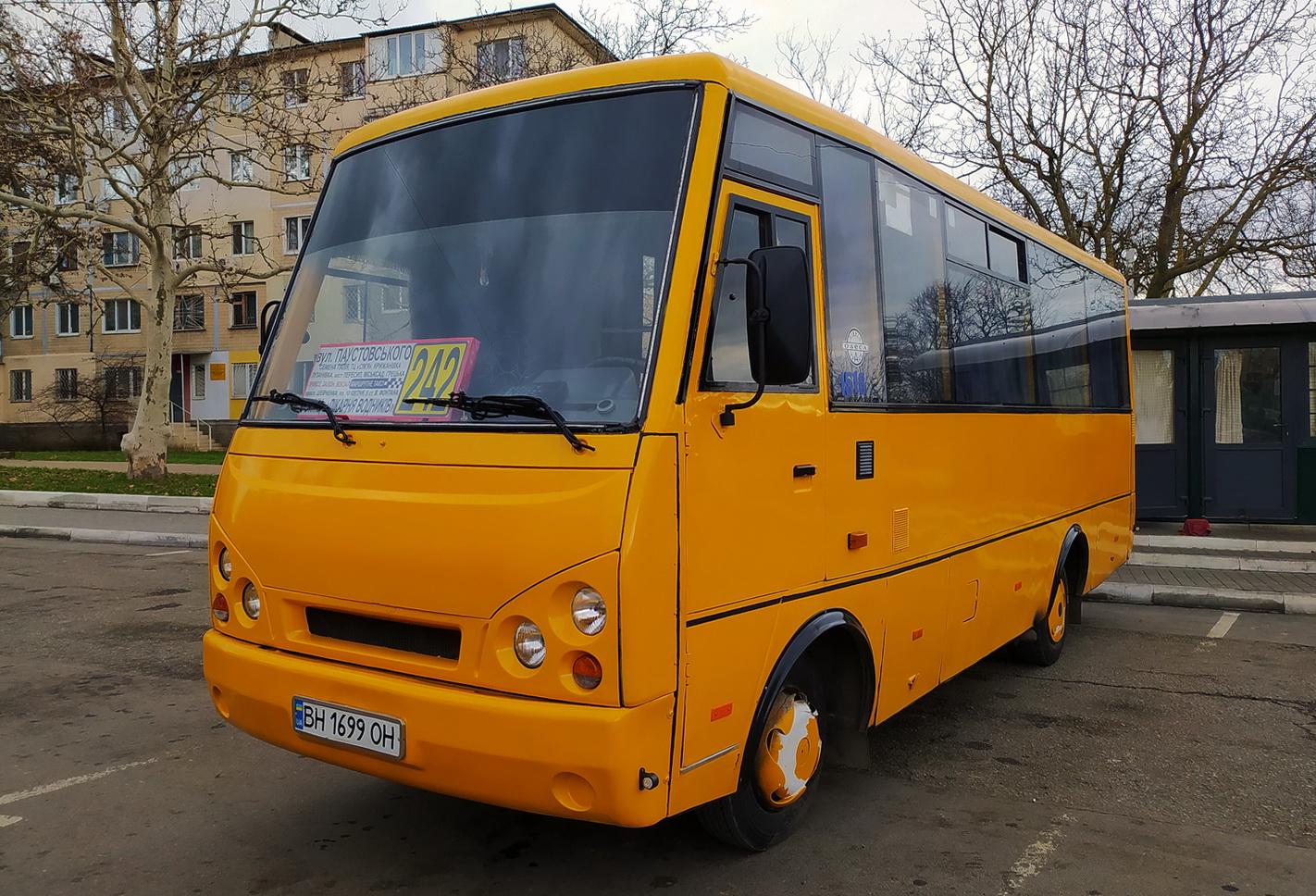 Одесская область, I-VAN A07A-30 № 1518