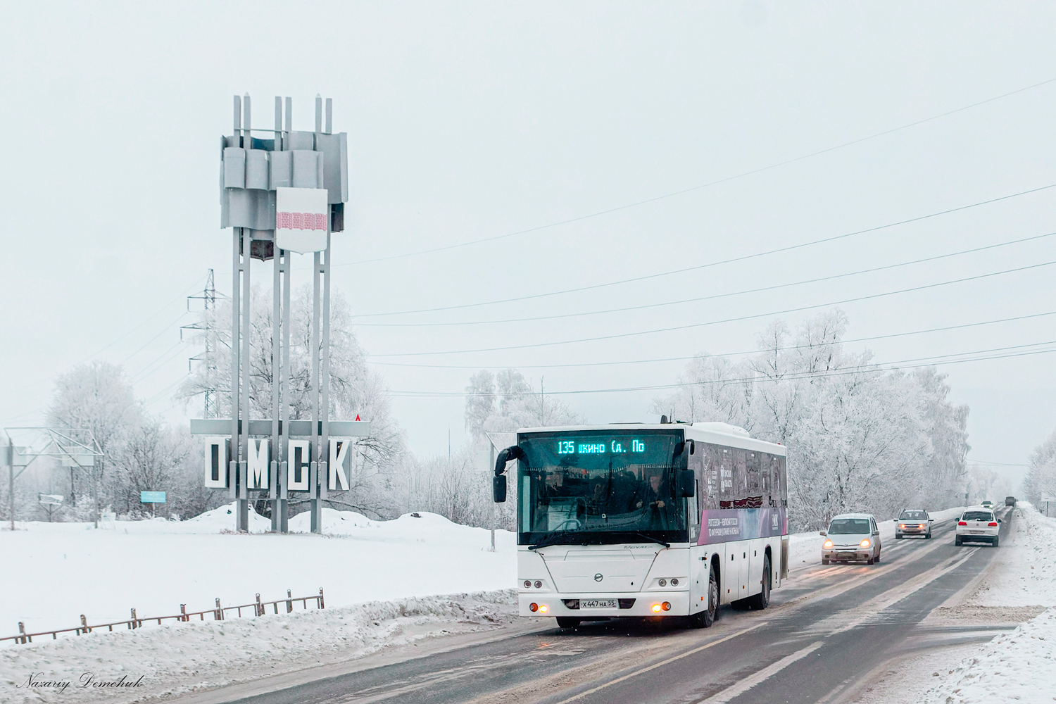 Омская область, ЛиАЗ-5250 № 148