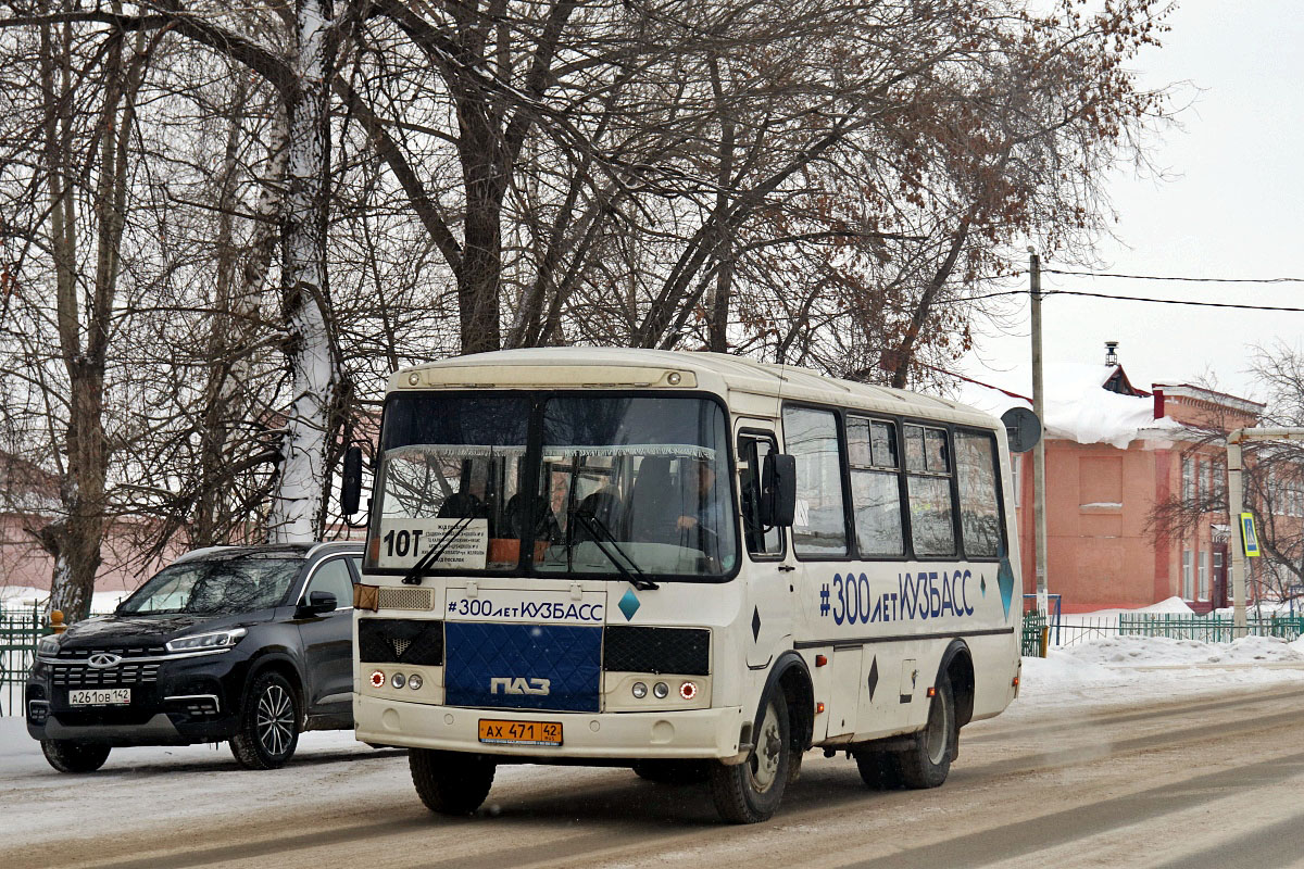 Кемеровская область - Кузбасс, ПАЗ-32054-60 № 27471