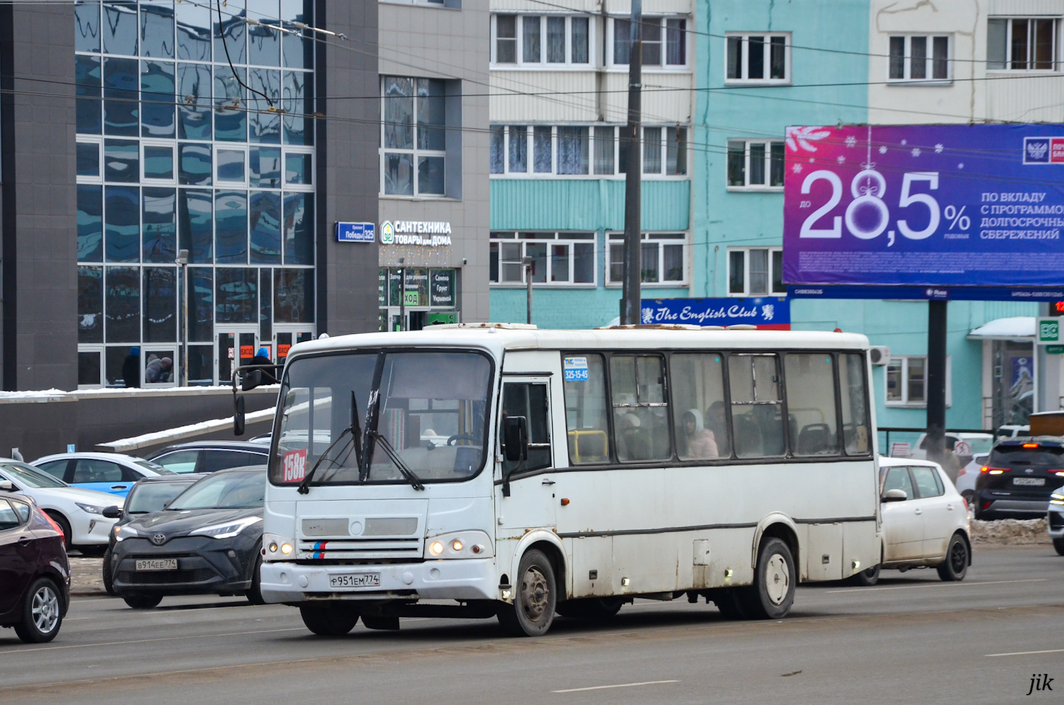 Челябинская область, ПАЗ-320412-05 № Р 951 ЕМ 774