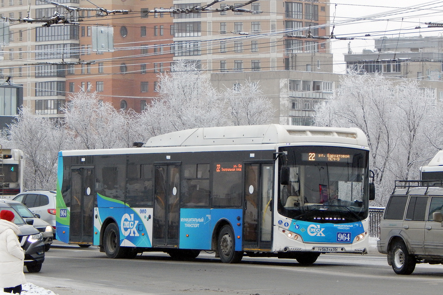 Омская область, Volgabus-5270.G2 (CNG) № 964